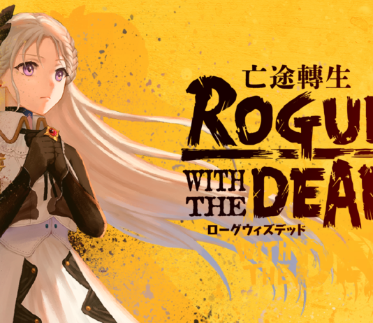 《Rogue with the Dead -亡途轉生》確定製作繁體版!同時宣布展出2025台北電玩展!