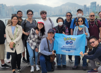 Pokémon GO City Safari Hong Kong 搶先公布活動限定寶可夢補給站!