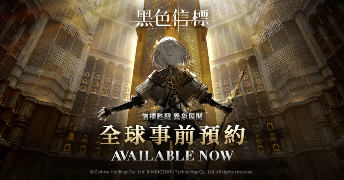 排版第一張_GBT-Pre-reg-KV