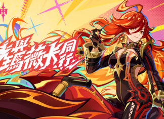 《原神》線下主題活動「與瑪薇卡同行」即將啟動!與最強戰士並肩作戰,現場再抽重型機車!