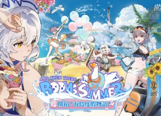 《雷索納斯》全新活動「開拓!海島度假物語!」開啟,限定乘員「靜流‧逐夏」同步登場