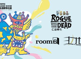 room6・ヨカゼ(YOKAZE)宣佈將參展2025台北國際電玩展!《Rogue with the Dead -亡途轉生》特設專區同步登場
