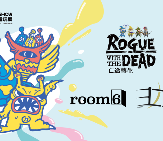 room6・ヨカゼ(YOKAZE)宣佈將參展2025台北國際電玩展!《Rogue with the Dead -亡途轉生》特設專區同步登場