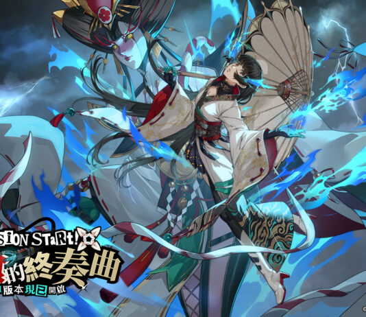 《女神異聞錄:夜幕魅影》全新3.2.1版本「暴食的終奏曲」上線,限定五星疾風屬性角色「多禰村理子.未央」登場