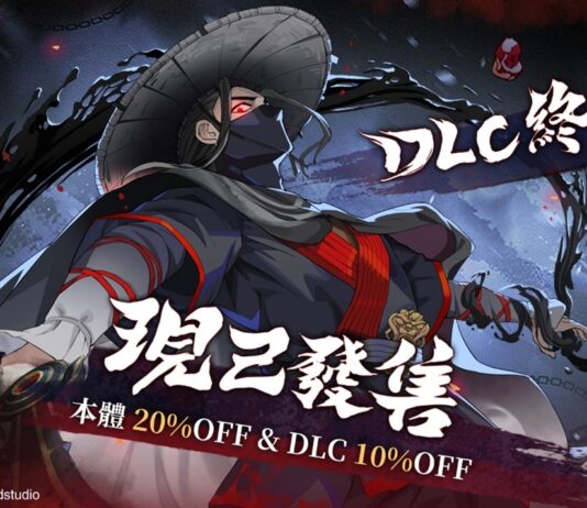 全球300萬銷量,好評暗黑動作肉鴿《暖雪》手遊DLC「終業」今日發售!