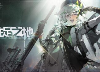《少女前線 2︰追放》主題活動「駐足之地」開放 精英人形「杜莎妮」同步登場