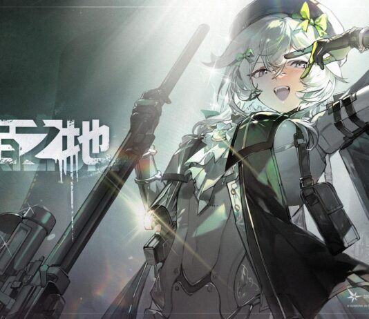 《少女前線 2︰追放》主題活動「駐足之地」開放 精英人形「杜莎妮」同步登場