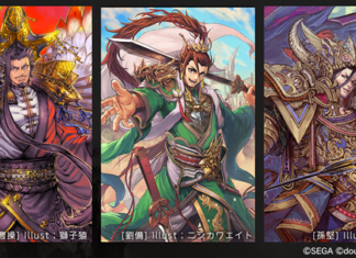 《魁 三國志大戰》3 月 25 日正式發售! 全球首次公開試玩,西山製作人與「幻影仙女 大喬」在臺灣敲響首場戰役