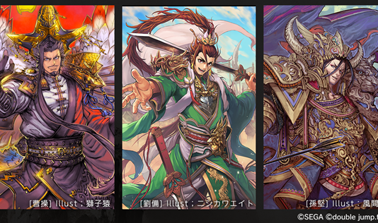 《魁 三國志大戰》3 月 25 日正式發售! 全球首次公開試玩,西山製作人與「幻影仙女 大喬」在臺灣敲響首場戰役