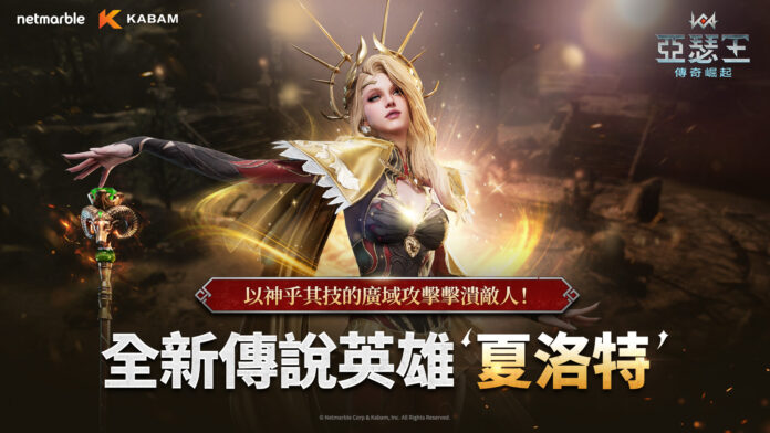 01.新聞首圖