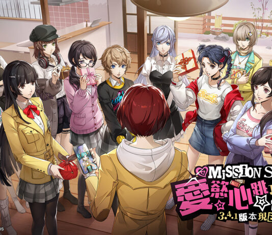 《女神異聞錄:夜幕魅影》全新3.4.1版本「愛慾心跳☆巧克力修羅場」甜蜜上線,告白日活動甜蜜登場!