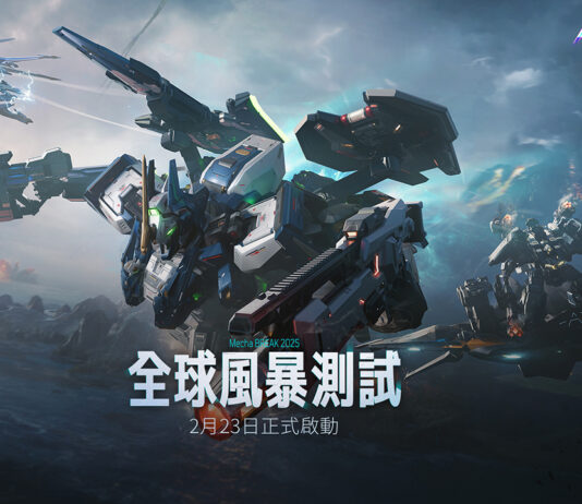 機甲對戰新作《Mecha BREAK》現正於Steam新品節試玩中!「全球風暴測試」火熱展開