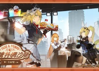 《少女前線 2︰追放》主題活動「方糖特調沙龍」開放 精英人形「桑朵萊希」同步登場