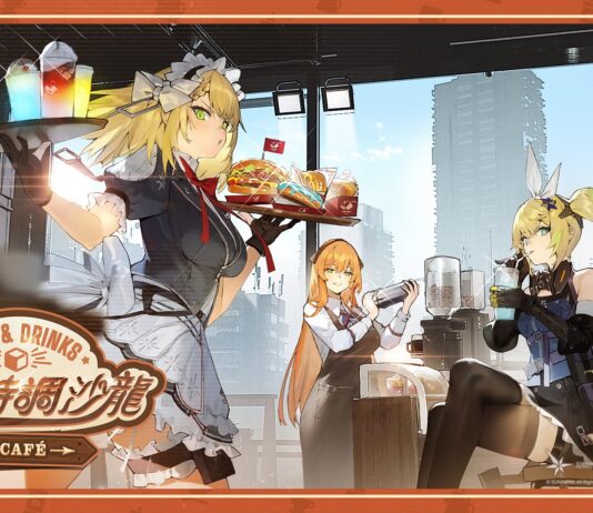 《少女前線 2︰追放》主題活動「方糖特調沙龍」開放 精英人形「桑朵萊希」同步登場