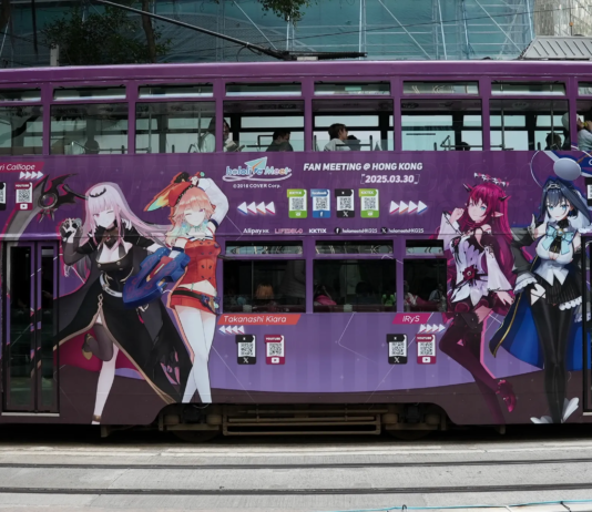 hololive Meet 香港演出 2025:四位 hololive English 成員首次齊集香港