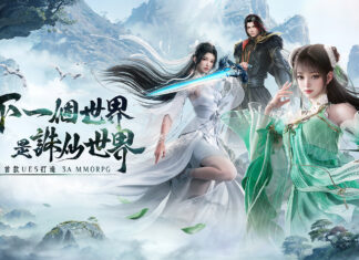 下一個世界是誅仙世界!首款UE5打造3A級仙俠MMORPG《誅仙世界》即將震撼來襲! ROG電競聯盟指定網咖搶先試玩!