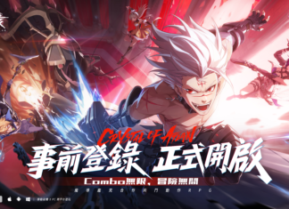跨平台魔導龐克合作共鬥動作RPG《晶核》事前登錄開啟,同步發佈「戰無不破」MV