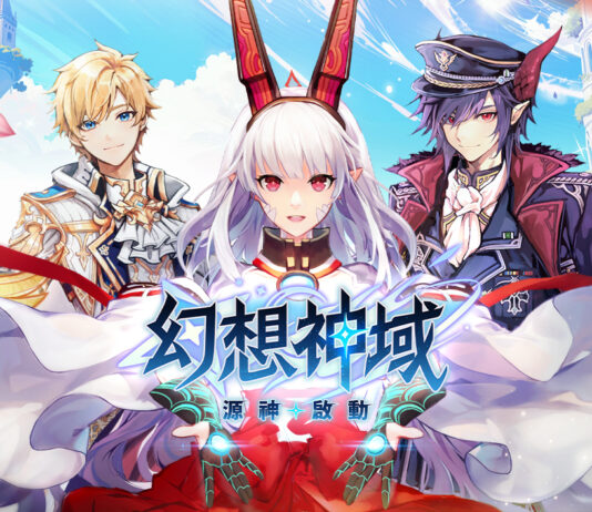 PC MMORPG《幻想神域:源神啟動》全球版事前預約正式開始 將與知名貼圖白爛貓展開聯動合作