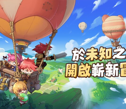 奇幻冒險沙盒類MMORPG 《代號:旅程》封閉測試正式啟動