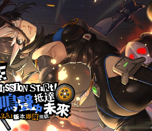 《女神異聞錄:夜幕魅影》3.5.1版本「於轟鳴聲中抵達未來」即將上線,五星怪盜偶像-橋本麻由美將同步登場!