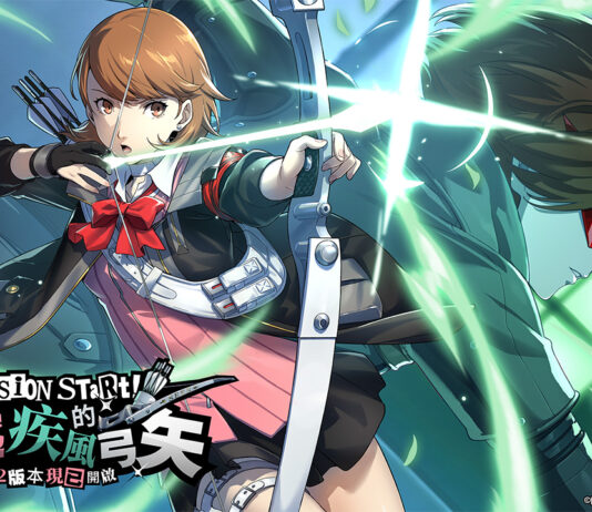 《女神異聞錄:夜幕魅影》4.1.2版本「穿越疾風的弓矢」正式上線,P3R聯動新角色-岳羽由加莉登場!