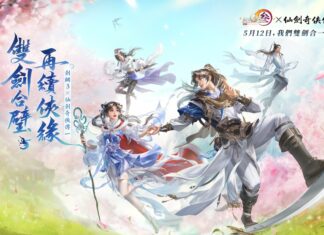 《劍俠情緣 3 國際版》聯動《仙劍奇俠傳一》於今日上線!資料片「太極秘錄」同步推出!登入即送李逍遙俠客、再送免費捏臉捏體型次數