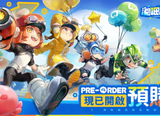3D多人合作冒險遊戲《泡姆泡姆》確定於2025年6月2日發售!即日起開放預購!