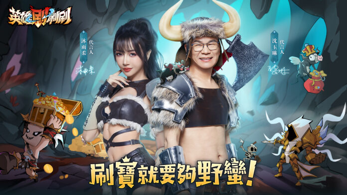 圖1