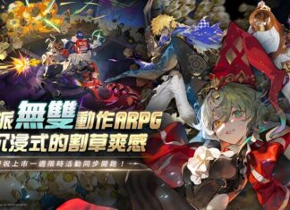 《無盡夢迴》最強輔助「甘霖之夢」正式登場!角色PV與實機試玩搶先公開,慶祝上市一週限時活動同步開跑!