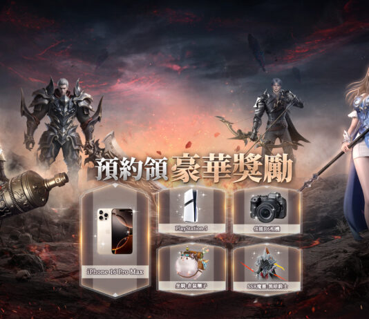 《第七天災》事前預約正式啟動!吳映潔化身「裁決者」率領玩家對抗末日魔潮
