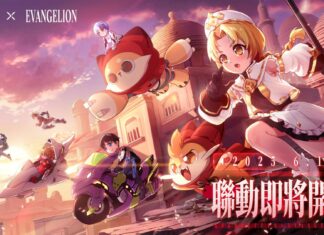 《出發吧麥芬》x《新世紀福音戰士》6月18日聯動開放!宣傳影片搶先公開