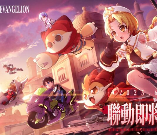 《出發吧麥芬》x《新世紀福音戰士》6月18日聯動開放!宣傳影片搶先公開