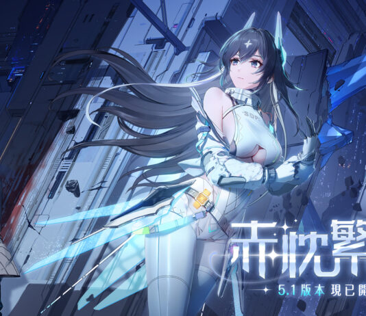 《幻塔》5.1版本「赤忱繁星」上線,全新擬態角色「艾斯特」登場