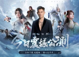 首款UE5打造3A級仙俠MMORPG《誅仙世界》本日6月5日震撼公測!任賢齊邀玩家共赴誅仙世界,立即下載送寵物-傷心太平羊! 李雅英、南珉貞邀你加入「陣營對決X雪碧之戰」,贏取限量週邊好禮