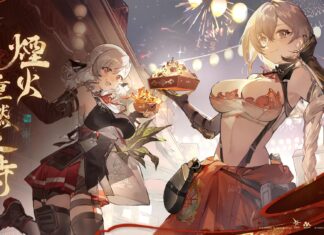 《少女前線 2︰追放》主題活動「煙火重燃之時」開啟精英人形「秋樺」登場 同步釋出漫畫博覽會資訊