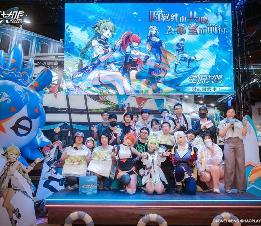 【2025 台北漫博會】沛羽數位娛樂攜《少女前線2:追放》《星痕共鳴》於台北漫博會圓滿展出,官方釋出精彩花絮!