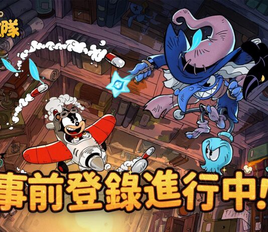 可以一起玩的飛行射擊手遊《發條特攻隊》事前登錄開啟,遊戲PV公開