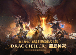 《龍息:神寂》全新版本正式登場 預言召喚限時開啟 傳說英雄強勢開局
