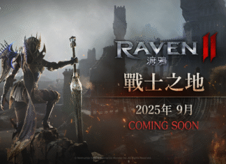 《RAVEN2:渡鴉》推出特別的「超成長大慶典」活動 同步提供豐厚獎勵