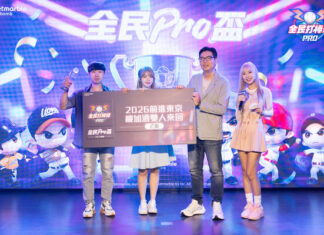 《全民打棒球 Pro》「全民Pro盃」總決賽熱血落幕 「Swag媽揍午波比」勇奪冠軍爽飛東京!