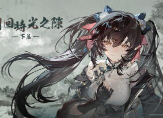 《少女前線 2︰追放》主題活動「溯回時光之隙.下篇」開啟 精英人形「絳雨」同步登場