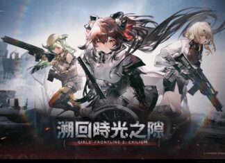 《少女前線 2︰追放》主題活動「溯回時光之隙」開啟精英人形「比悠卡與安朵絲」登場 參與活動免費領取莫辛納甘全新外觀