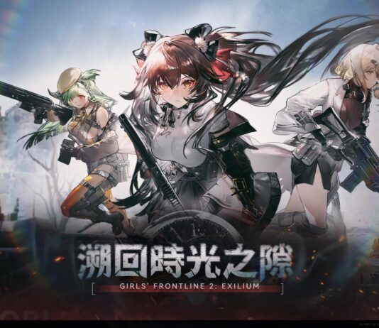 《少女前線 2︰追放》主題活動「溯回時光之隙」開啟精英人形「比悠卡與安朵絲」登場 參與活動免費領取莫辛納甘全新外觀
