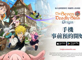 網石旗下開放世界動作RPG《七大罪:Origin》 全球行動裝置事前預約正式開啟