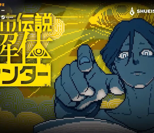 獨立遊戲資訊節目INDIE Live Expo開始募集下期節目的參展遊戲!最新主視覺圖由《GNOSIA》的ことり繪製