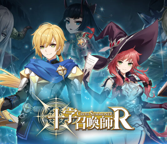 So-net推出《十字召喚師:R》正版授權開發營運手遊台日港澳今同步上市 人氣聲優浦和希×上坂堇豪華獻聲復古像素美術再現王道冒險
