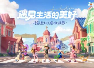 慢節奏生活模擬遊戲《心動小鎮》全平台預約開始!公開實機遊玩預告片與預約專屬獎勵