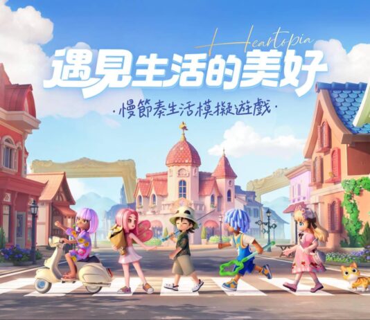 慢節奏生活模擬遊戲《心動小鎮》全平台預約開始!公開實機遊玩預告片與預約專屬獎勵