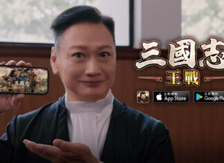 《三國志:王戰》鬧上法庭?八載情義決裂?