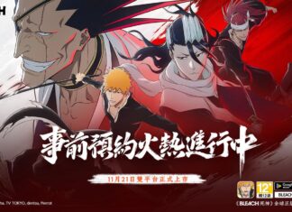 《BLEACH 死神》全球正版授權動作手遊《BLEACH:刀鳴》事前預約進行中,宣布11/21全球正式上市